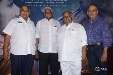 Kanam Movie Pre Release Event Photos